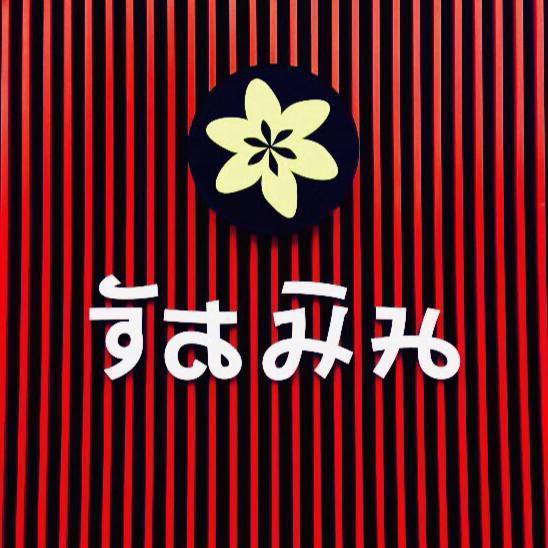 Jasmine Resort And Spa Khanom Ngoại thất bức ảnh